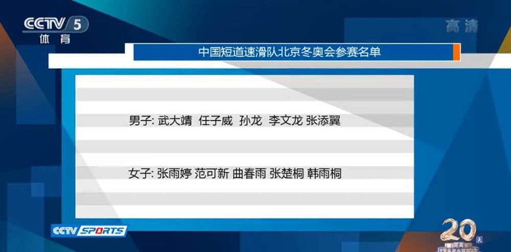 根据TA的报道，皇马官宣与安切洛蒂续约至2026年，不过后者可能会以教练或者是其他身份履职。